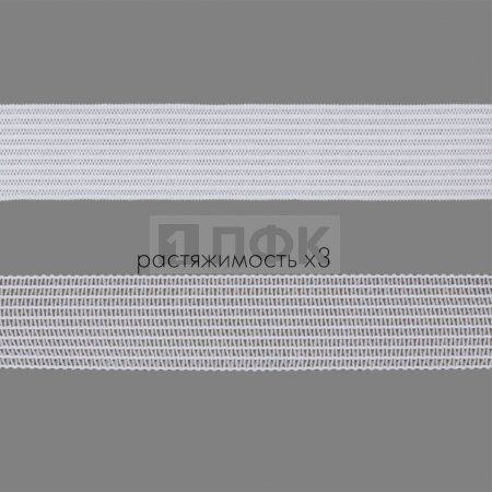 Резинка вязанная 20мм 6 гр/м цв белый (рул 40м/уп 600м)