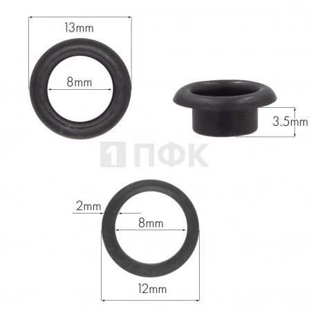 Люверсы №5 8мм сталь эконом цв оксид (уп 2000шт/50000шт)