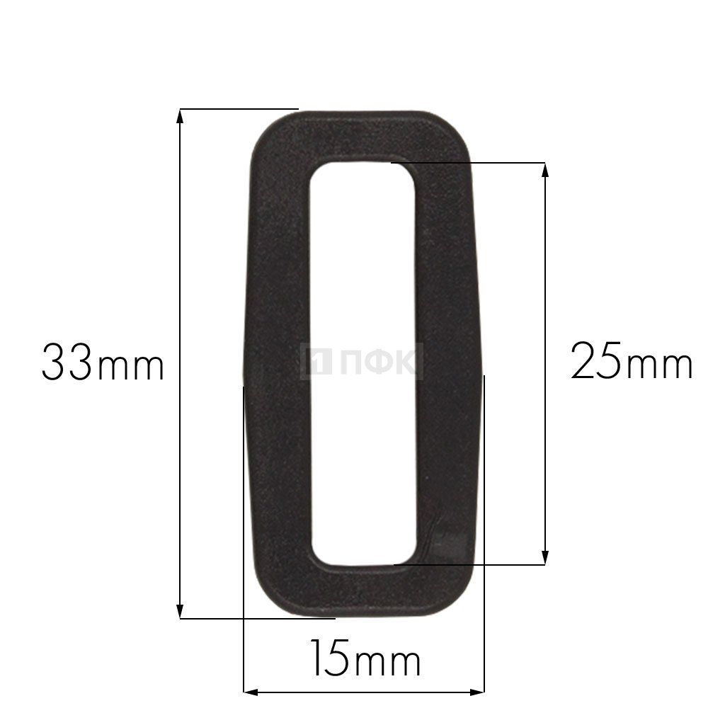 Пряжка-рамка Р-25(ОЩ-25) ПФЛ 25мм цв черный (уп 1000шт/10000шт)