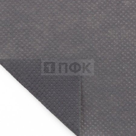 Спанбонд 40гр/м2 шир 160см цв серый тем (рул 48кг/750м)