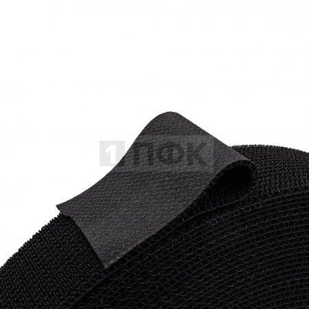 Лента контактная пришивная (липучка/велькро) ГИБРИДНАЯ "2в1" 50мм цв черный (рул 25м/кор 500м)