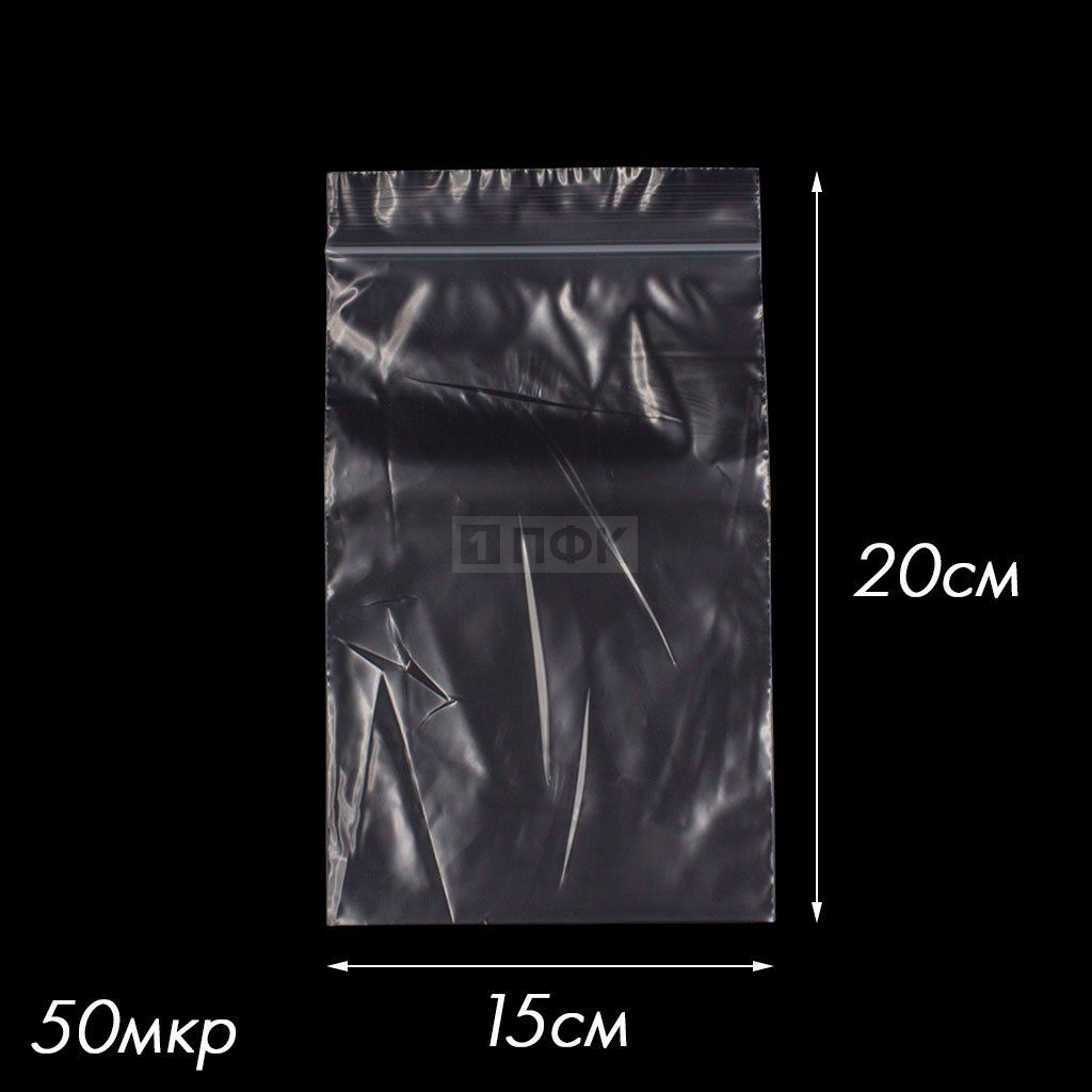 Пакет Zip-Lock 15х20см 50мкр (уп 100шт) — ПФКР Пакет Zip-Lock 15х20см 50мкр (уп 100шт)
