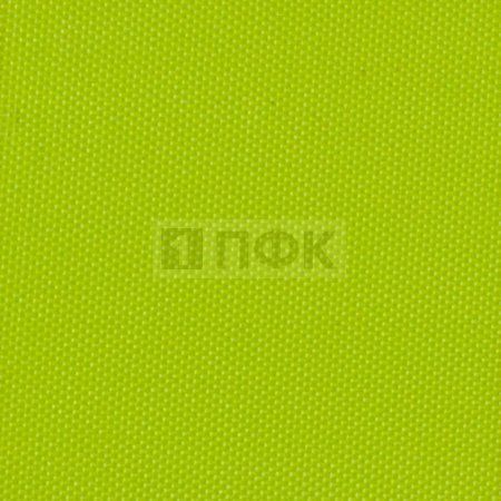 Ткань Oxford 200 D PU1000 78 гр/м2 шир 150см цв 201 неон-лайм (рул.100м)