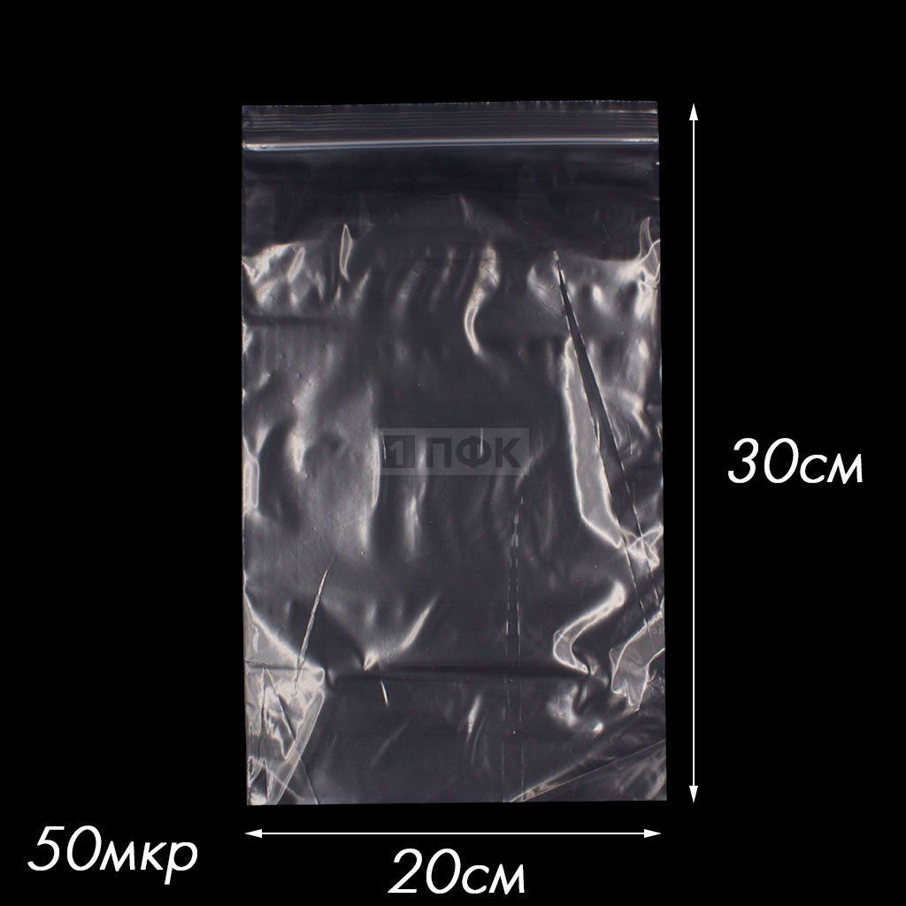 Пакет Zip-Lock 20х30см 50мкр (уп 100шт) — ПФКР Пакет Zip-Lock 20х30см 50мкр (уп 100шт)