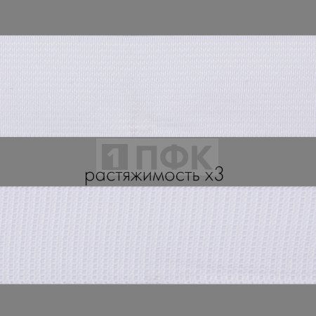 Резинка тканая 40мм 26,60 гр/м цв белый (уп 40м/320м) РБ