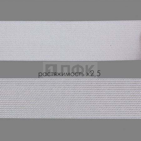 Резинка вязанная 35мм 10.5 гр/м цв белый (рул 40м/уп 360м)
