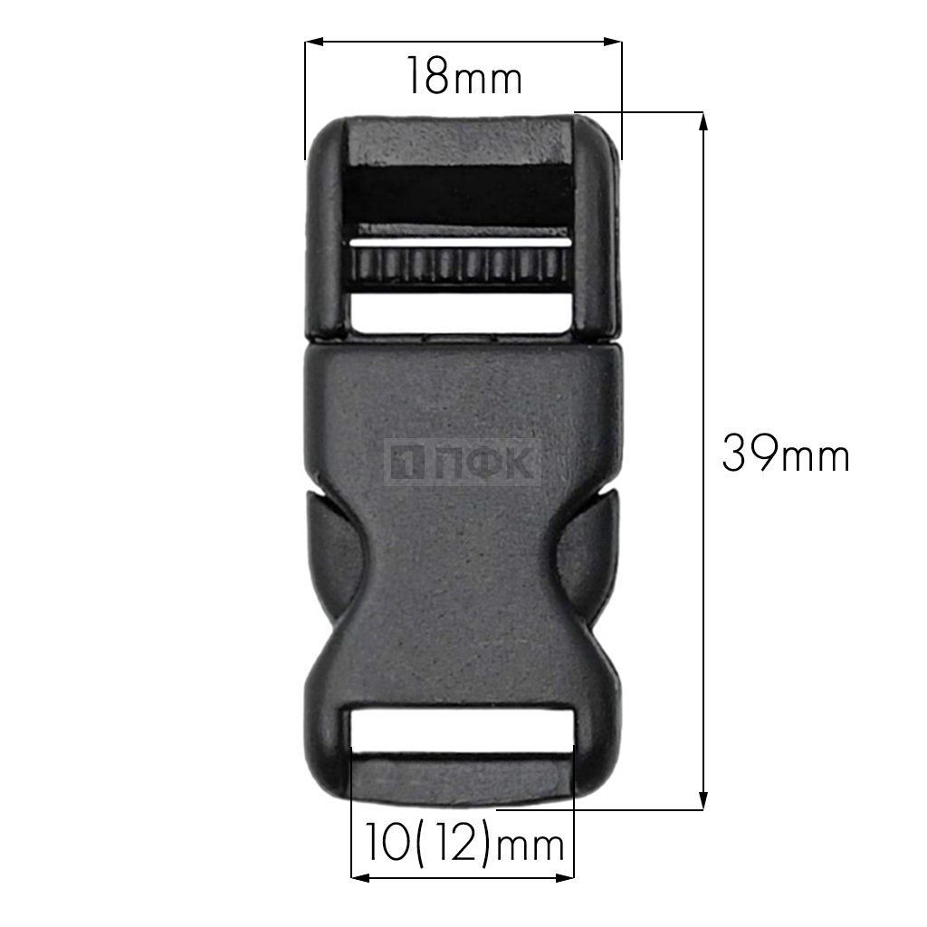 Фастекс (защелка-трезубец) арт.1045 РОМ 10(12)мм цв черный (уп 1000шт)