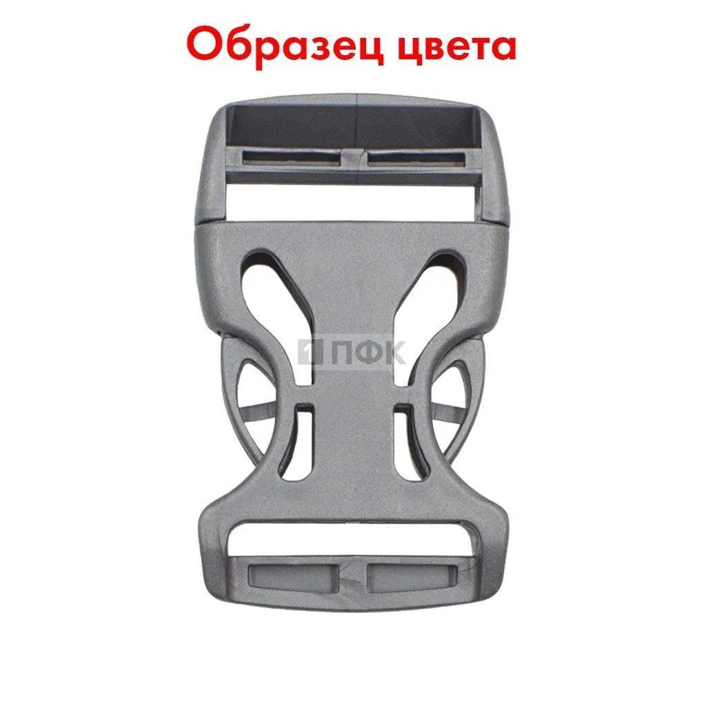 Фастекс Ф-25/6 (защелка-трезубец) ПА 25мм цв серебро (уп 1000шт)