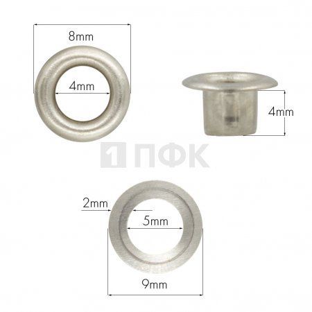 люверсы №2 4мм сталь цв никель (уп 5000шт) 