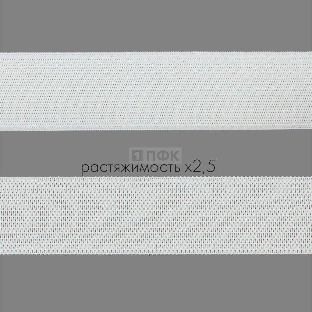 Резинка вязанная 30мм 9.99 гр/м цв белый (рул 40м/уп 400м)