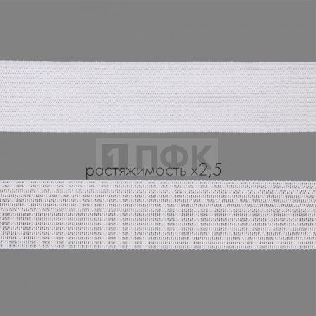 Резинка вязанная 25мм 9.25 гр/м цв белый (рул 40м/уп 480м)