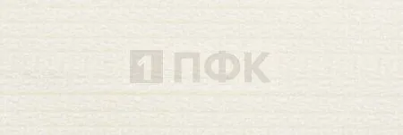 Молния потайная 50см н/р цв 103 (уп 100шт)