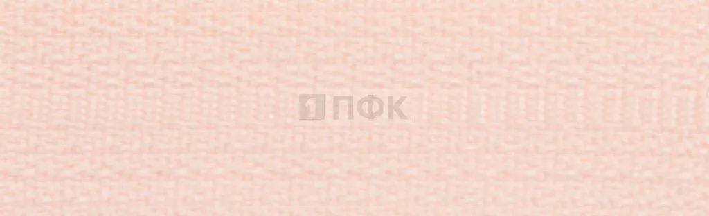 Молния потайная 50см н/р цв 150 (уп 100шт)