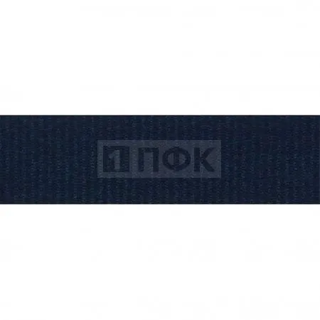 Лента репсовая (тесьма вешалочная) 07мм цв синий тем (уп 300м/1500м)